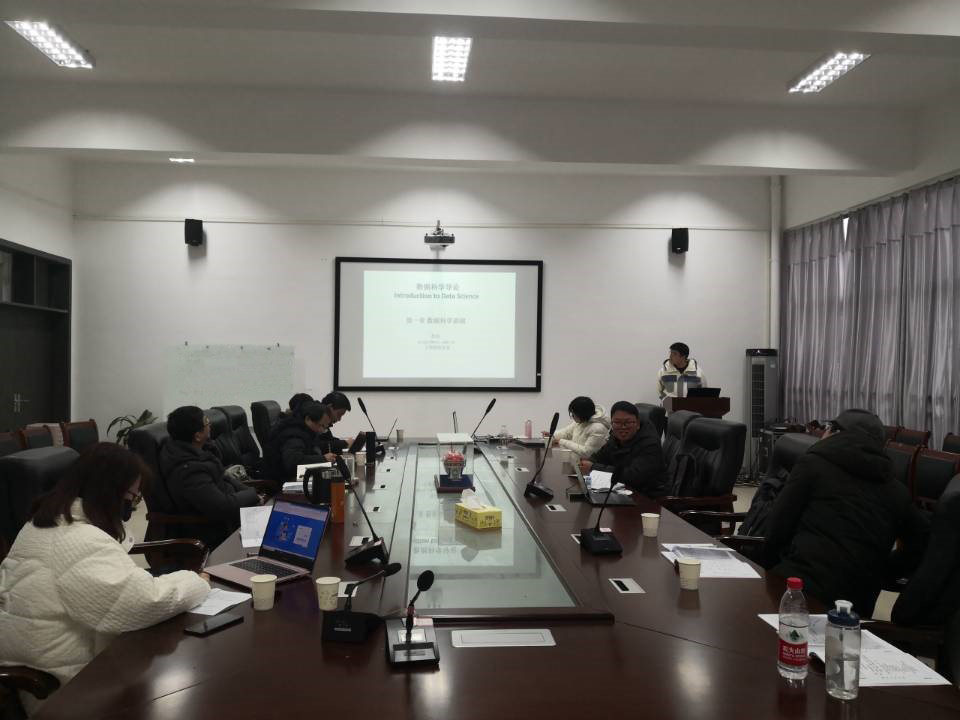 新进教师聂沛老师预讲 新进教师聂沛老师预讲