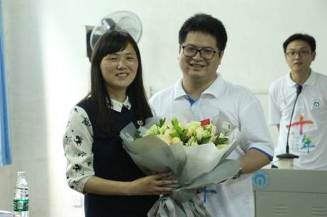老师