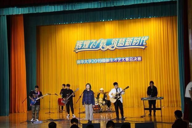 QQ图片20191202231025